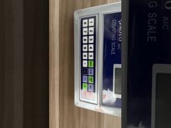 Cân điện tử có pin sạc 4V