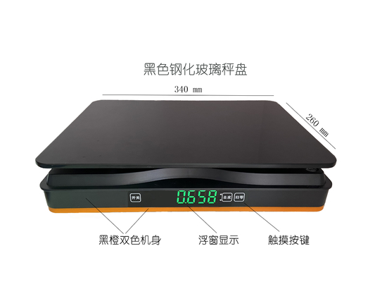Cân giao diện POS 15kg / 30kg cho siêu thị hoặc cửa hàng